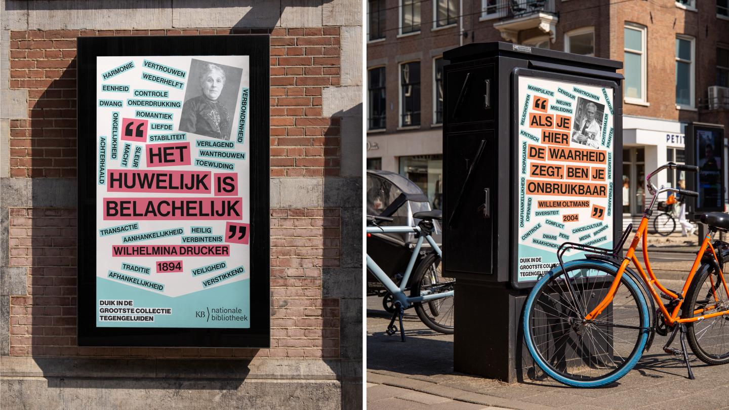 kb posters