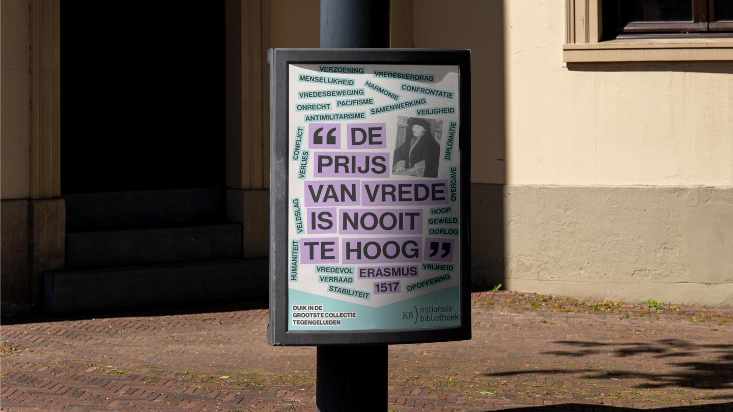 kb posters2